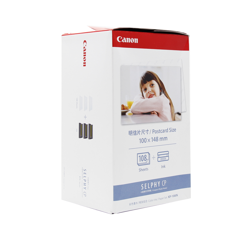 佳能（Canon） KP-108IN （108張/盒）原裝6寸相紙 適用CP全系列打印機(jī)_http://www.bzsa.cn/img/images/C202007/1594108566599.jpg