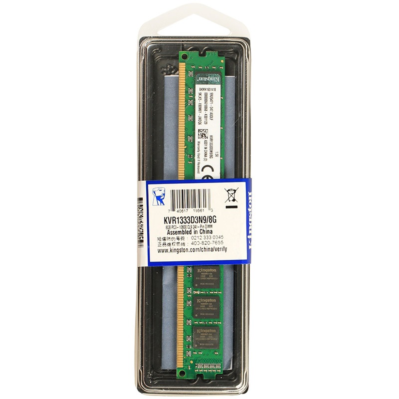 金士頓(Kingston) DDR3 1333 8GB 臺式機(jī)內(nèi)存_http://www.bzsa.cn/img/images/C202007/1594197822057.jpg