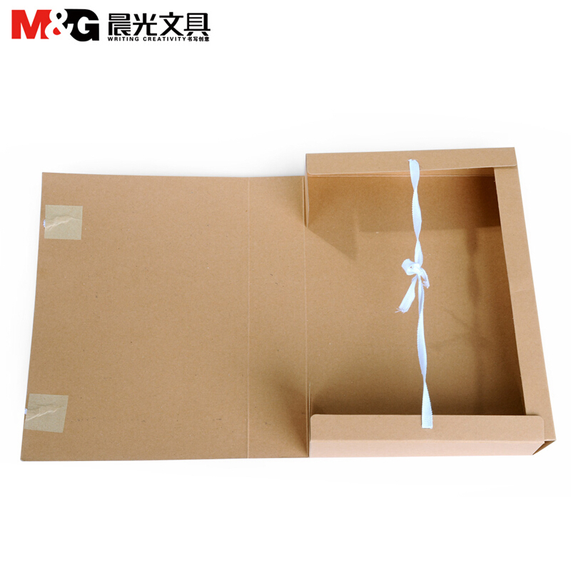 晨光（M&G）A4牛皮紙檔案盒APYRD613(5cm)_http://www.bzsa.cn/img/images/C202007/1594283406270.jpg