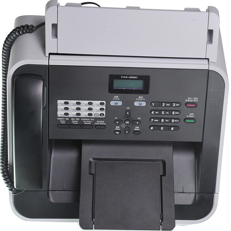 兄弟（BROTHER） 激光傳真機 多功能打印一體機FAX-2890_http://www.bzsa.cn/img/images/C202007/1594286695438.jpg