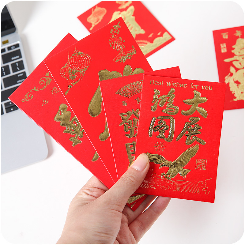 賀字紅包6個/包_http://www.bzsa.cn/img/images/C202007/1594343682264.jpg