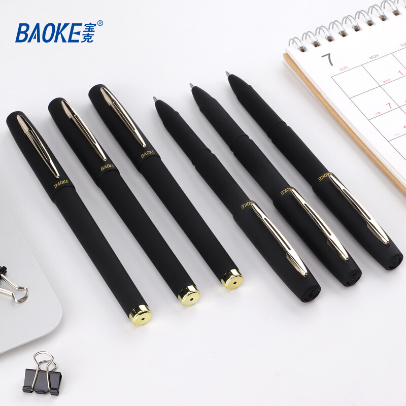 寶克（BAOKE）大容量黑色中性筆 磨砂桿簽字筆PC1828/12支裝(0.5mm)_http://www.bzsa.cn/img/images/C202007/1594347874372.jpg