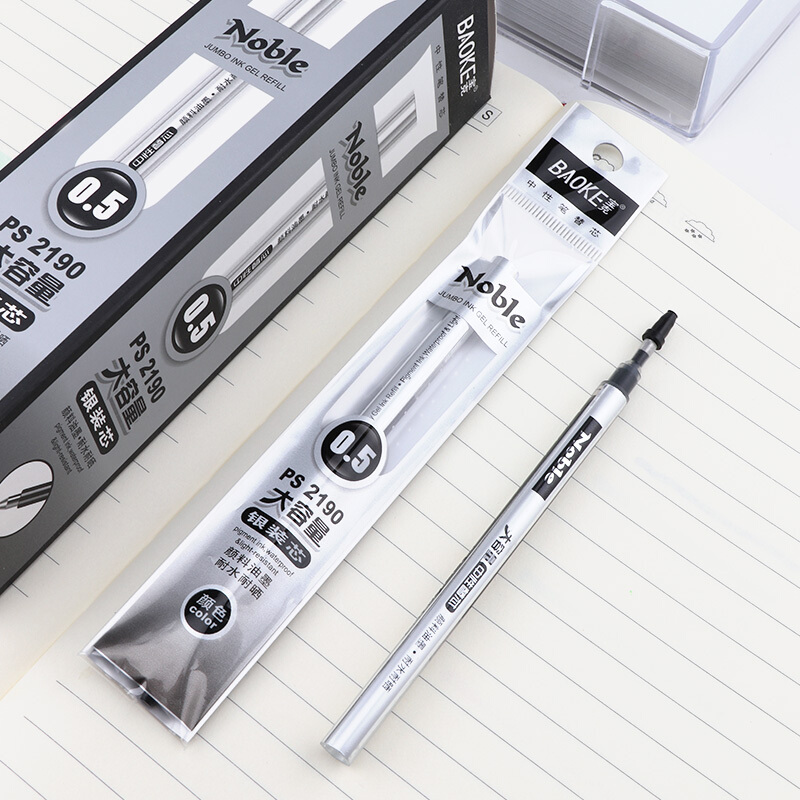 寶克（BAOKE）黑色大容量中性筆筆芯 PS2190/12支裝(0.5mm筆芯)_http://www.bzsa.cn/img/images/C202007/1594349906867.jpg