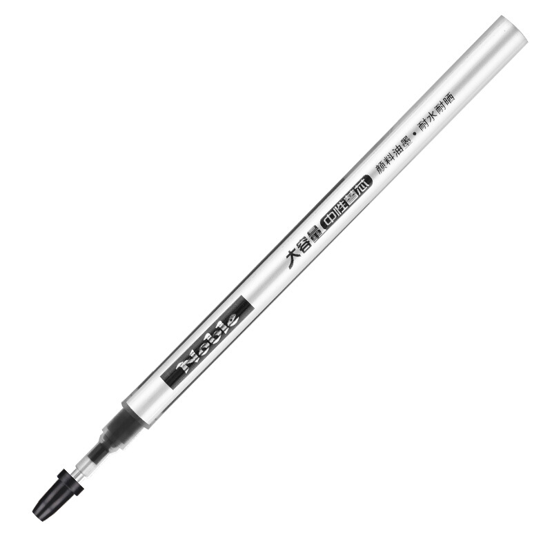 寶克（BAOKE）黑色大容量中性筆筆芯 PS2210/12支裝(0.7mm筆芯)_http://www.bzsa.cn/img/images/C202007/1594350182824.jpg