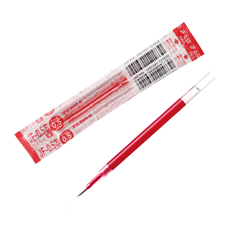 斑馬（ZEBRA）0.5mm按動(dòng)中性筆芯 RJF5-R/10支裝(紅色筆芯)_http://www.bzsa.cn/img/images/C202007/1594368054904.jpg