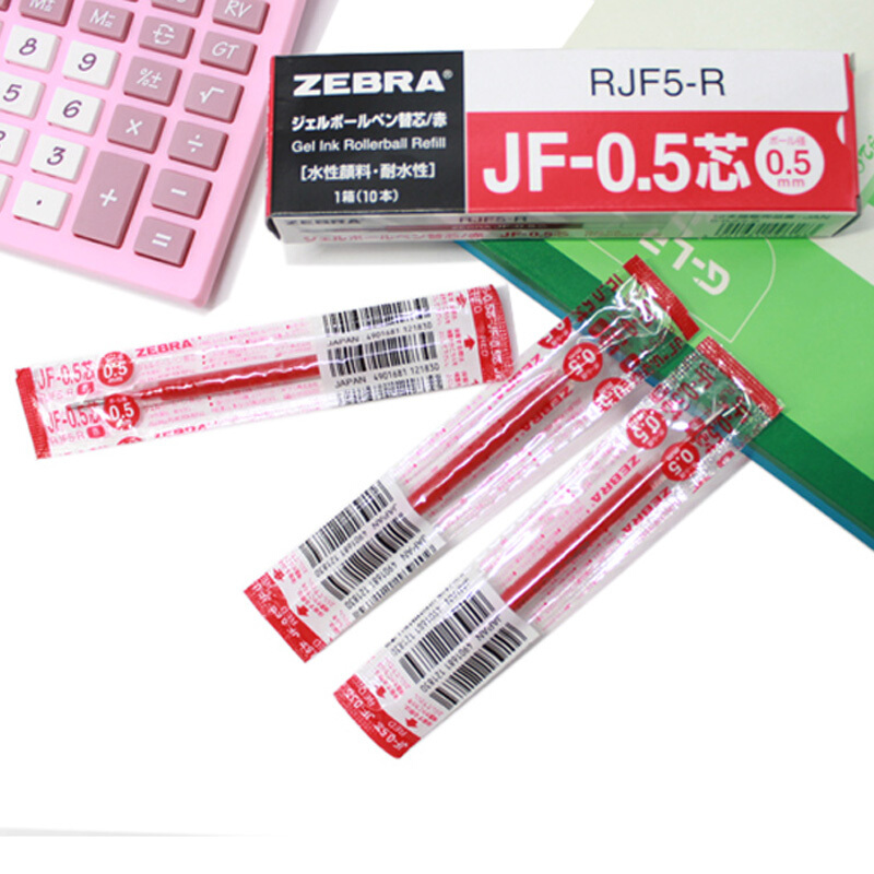 斑馬（ZEBRA）0.5mm按動(dòng)中性筆芯 RJF5-R/10支裝(紅色筆芯)_http://www.bzsa.cn/img/images/C202007/1594368058333.jpg