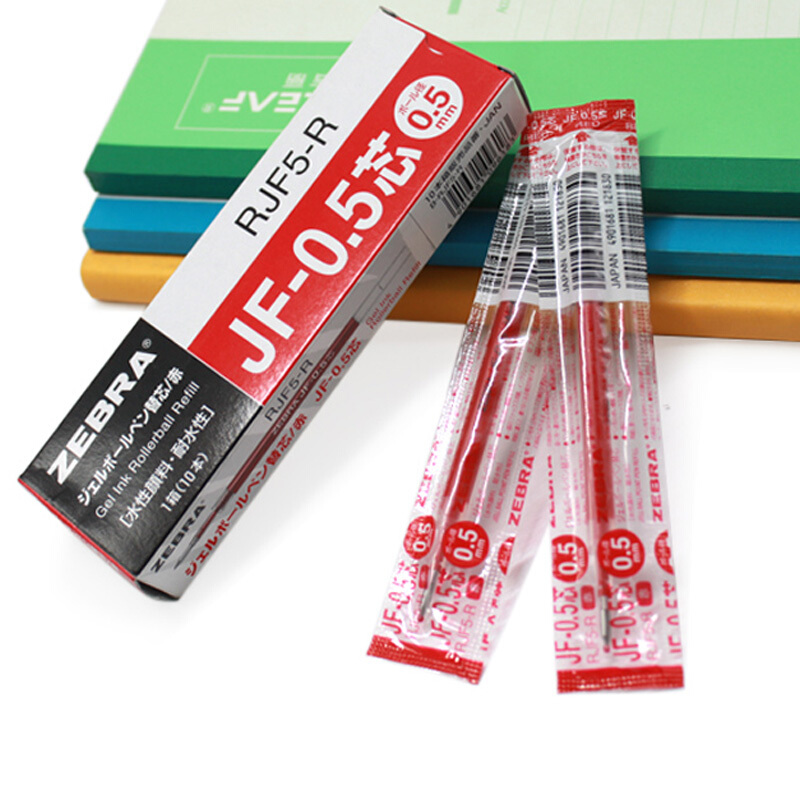 斑馬（ZEBRA）0.5mm按動(dòng)中性筆芯 RJF5-R/10支裝(紅色筆芯)_http://www.bzsa.cn/img/images/C202007/1594368061919.jpg
