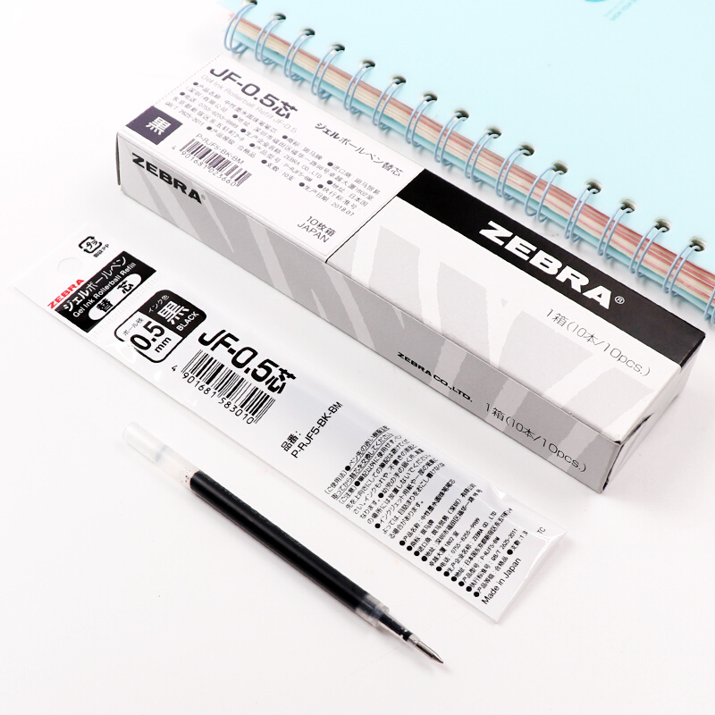 斑馬（ZEBRA）0.5mm按動中性筆替芯RJF5-BK/10支裝(黑色筆芯)_http://www.bzsa.cn/img/images/C202007/1594368361116.jpg