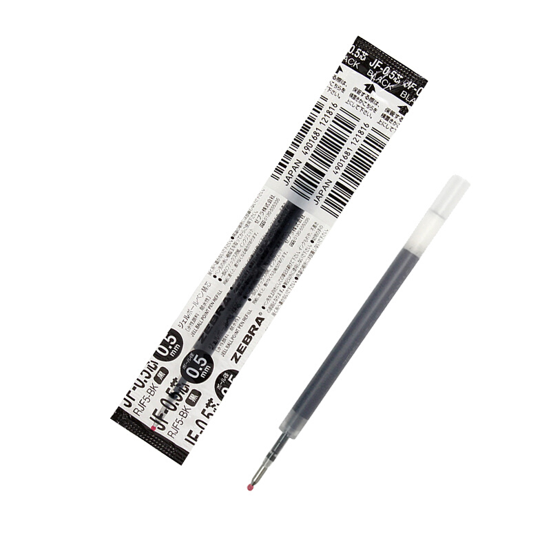 斑馬（ZEBRA）0.5mm按動中性筆替芯RJF5-BK/10支裝(黑色筆芯)_http://www.bzsa.cn/img/images/C202007/1594368373316.jpg