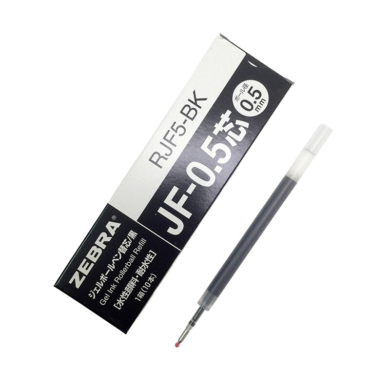 斑馬（ZEBRA）0.5mm按動中性筆替芯RJF5-BK/10支裝(黑色筆芯)_http://www.bzsa.cn/img/images/C202007/1594368379646.jpg
