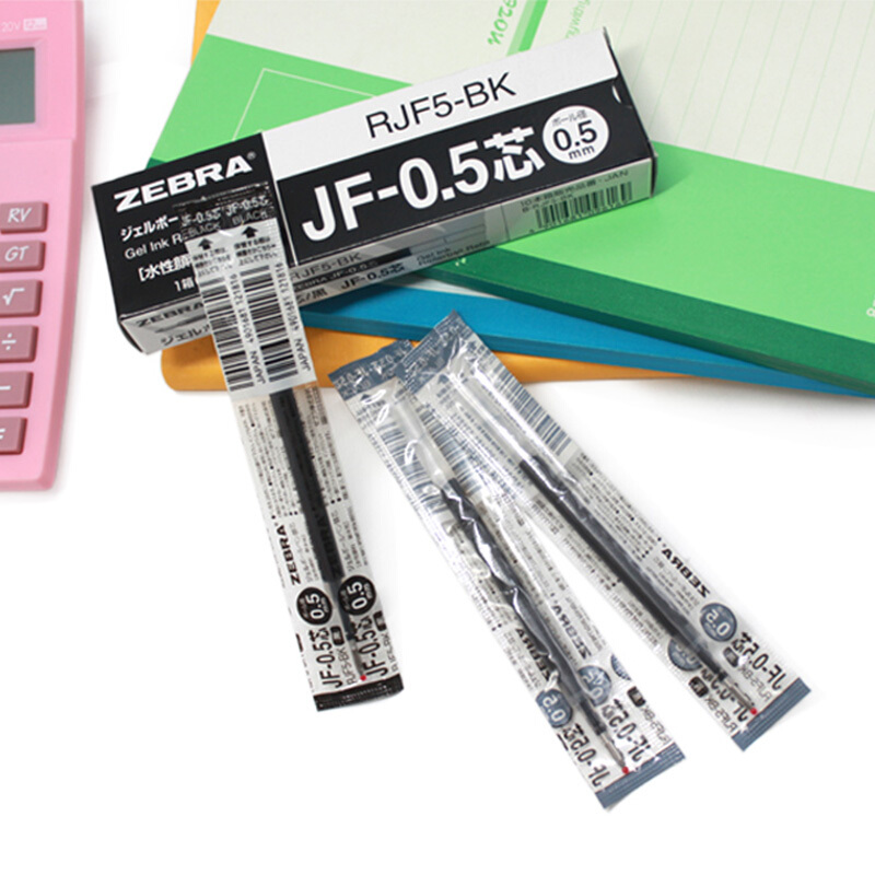 斑馬（ZEBRA）0.5mm按動中性筆替芯RJF5-BK/10支裝(黑色筆芯)_http://www.bzsa.cn/img/images/C202007/1594368412160.jpg