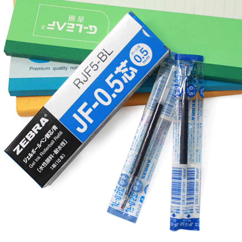 斑馬（ZEBRA）0.5mm按動中性筆芯 RJF5-BL/10支裝(藍(lán)色筆芯)_http://www.bzsa.cn/img/images/C202007/1594368583720.jpg