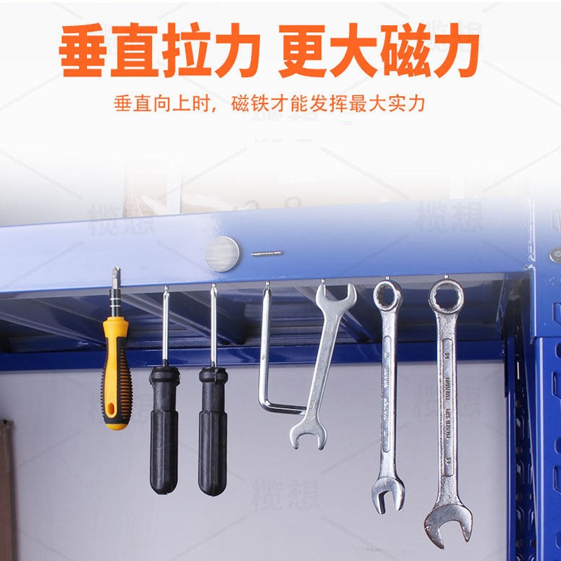 磁鐵強力強磁魔方磁鐵 小磁鋼吸鐵石磁鐵片圓形長方形釹鐵打撈磁_http://www.bzsa.cn/img/images/C202007/1594698128954.jpg