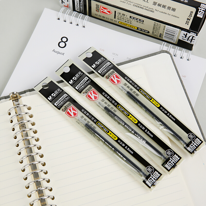 晨光（M&G）0.5mm全針管簽字筆替芯AGR640C3/20支裝(黑色)_http://www.bzsa.cn/img/images/C202007/1594779923192.jpg