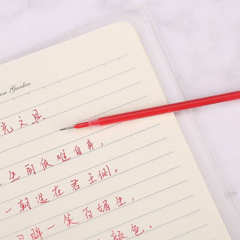 晨光（M&G）0.5mm全針管簽字筆替芯AGR640C3/20支裝(紅色)_http://www.bzsa.cn/img/images/C202007/1594780220497.jpg