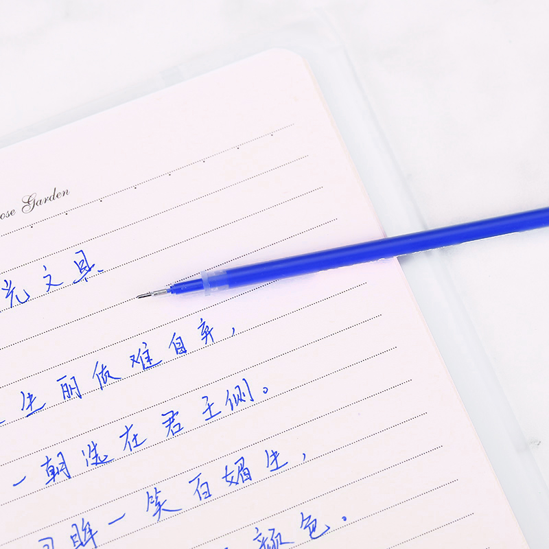 晨光（M&G）0.5mm全針管簽字筆替芯AGR640C3/20支裝(藍(lán)色)_http://www.bzsa.cn/img/images/C202007/1594788234062.jpg