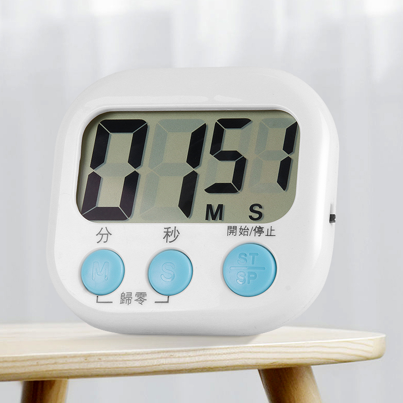 拜杰（Baijie）電子計時器 廚房定時器 提醒器大屏幕 學生可愛器鬧鐘迷你定時器 倒計時器 cp-167_http://www.bzsa.cn/img/images/C202007/1594952316818.jpg