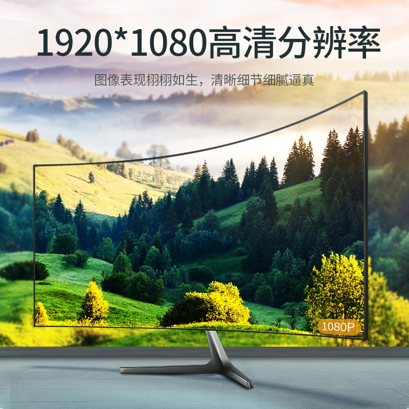 綠聯(lián)（UGREEN）工程級VGA線 延長線 vga3+6銅芯11630(3米)_http://www.bzsa.cn/img/images/C202007/1594972435792.jpg