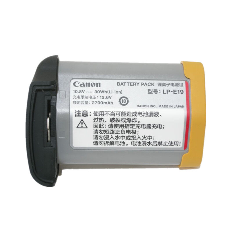 佳能（Canon）LP-E19 原裝電池 相機電池_http://www.bzsa.cn/img/images/C202007/1595208490947.jpg