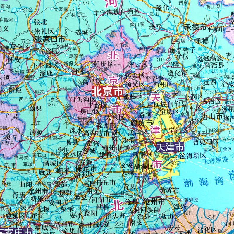 2020新版 中國地圖 1.5*1.1米 全國政區(qū)交通掛圖_http://www.bzsa.cn/img/images/C202007/1595321561760.jpg