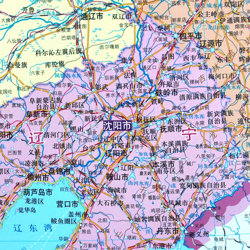 2020新版 中國地圖 1.5*1.1米 全國政區(qū)交通掛圖_http://www.bzsa.cn/img/images/C202007/1595321564335.jpg