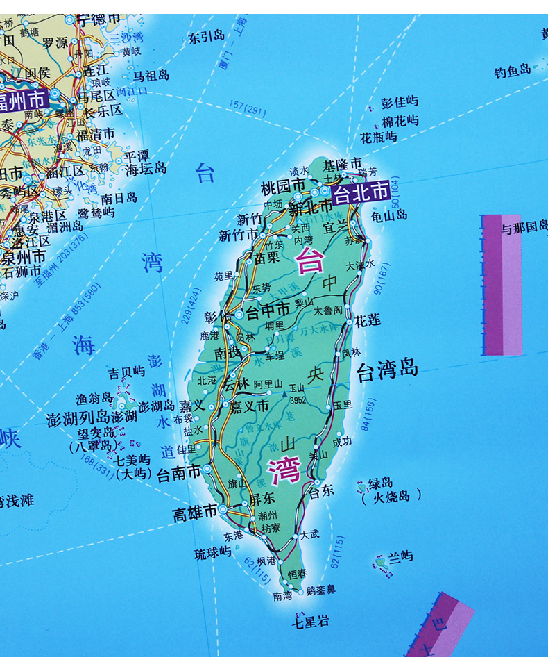 2020新版 中國地圖 1.5*1.1米 全國政區(qū)交通掛圖_http://www.bzsa.cn/img/images/C202007/1595321567650.jpg