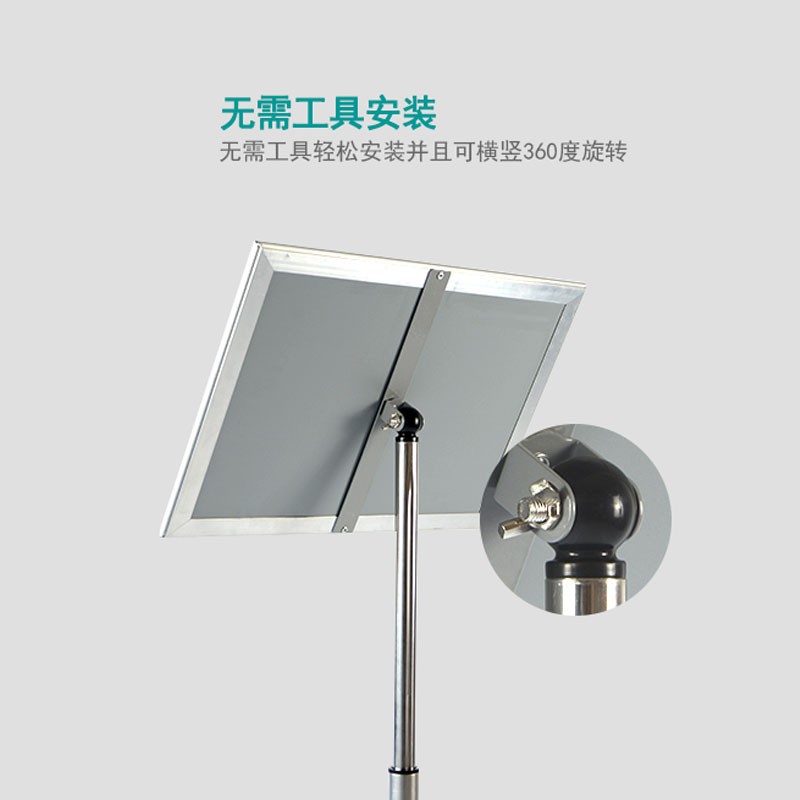A3立式水牌落地展示牌_http://www.bzsa.cn/img/images/C202007/1595383258832.jpg