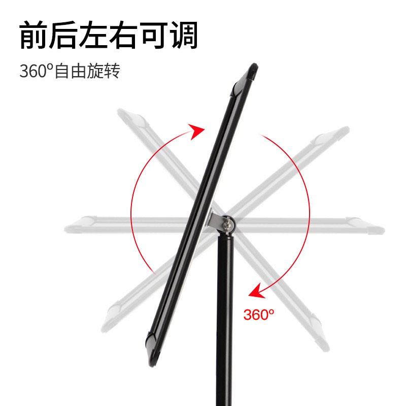 A3立式水牌落地展示牌_http://www.bzsa.cn/img/images/C202007/1595383263719.jpg