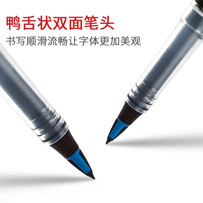 派通（Pentel）大班簽字筆 手繪漫畫速寫筆勾線筆 TRJ50（藍色）_http://www.bzsa.cn/img/images/C202007/1595468062027.jpg