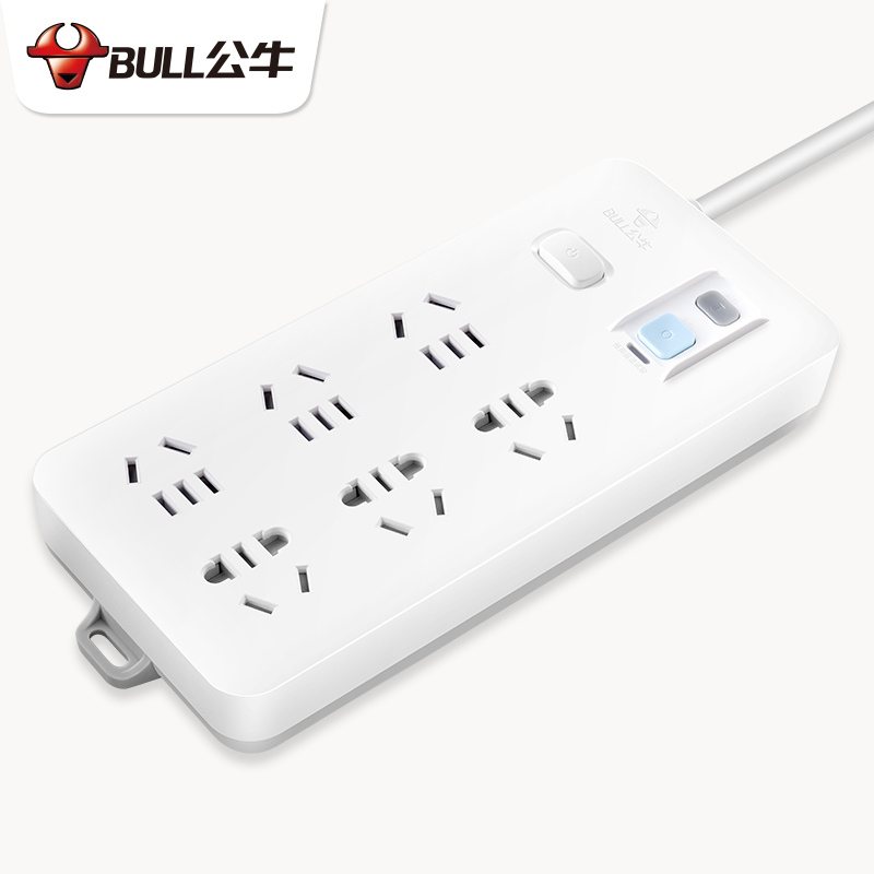 公牛（BULL）GN-705插座排插接線板插線板漏電保護(hù)防觸電 6孔 5米_http://www.bzsa.cn/img/images/C202007/1595556513895.jpg