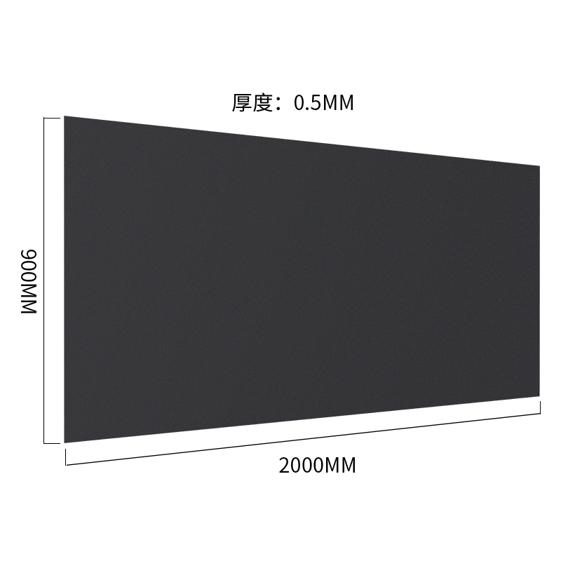 得力（deli） 50003 磁性軟鐵黑板貼 帶背膠(900*2000mm)_http://www.bzsa.cn/img/images/C202007/1595813093537.jpg