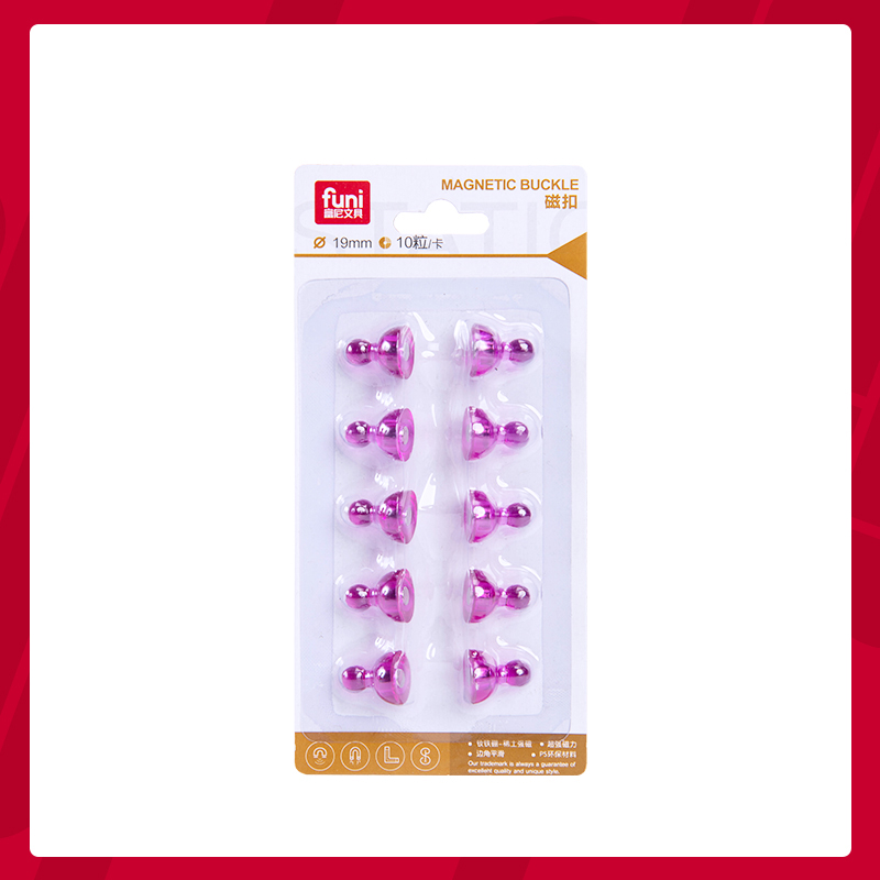 富尼 CT-301  白板磁扣 圓形強(qiáng)力磁粒/磁珠/磁扣/磁片 14mm 10個(gè)裝_http://www.bzsa.cn/img/images/C202007/1595828445707.jpg