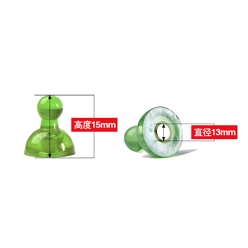 富尼 CT-301  白板磁扣 圓形強(qiáng)力磁粒/磁珠/磁扣/磁片 14mm 10個(gè)裝_http://www.bzsa.cn/img/images/C202007/1595828451609.jpg