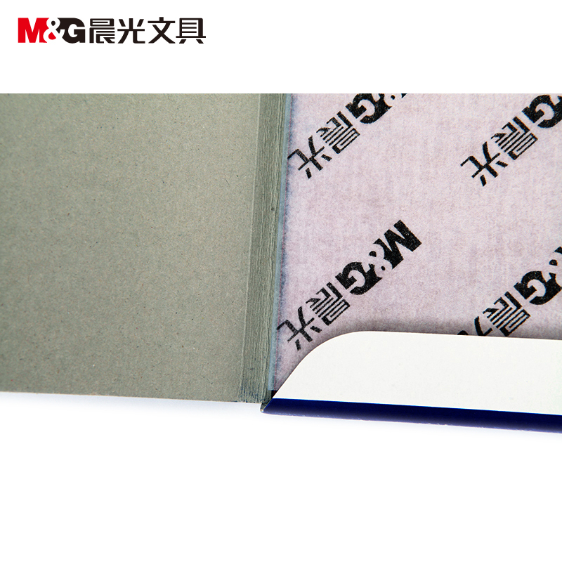 晨光（M&G） APYVE608  16K復(fù)寫紙 藍(lán)色_http://www.bzsa.cn/img/images/C202008/1596763085342.jpg