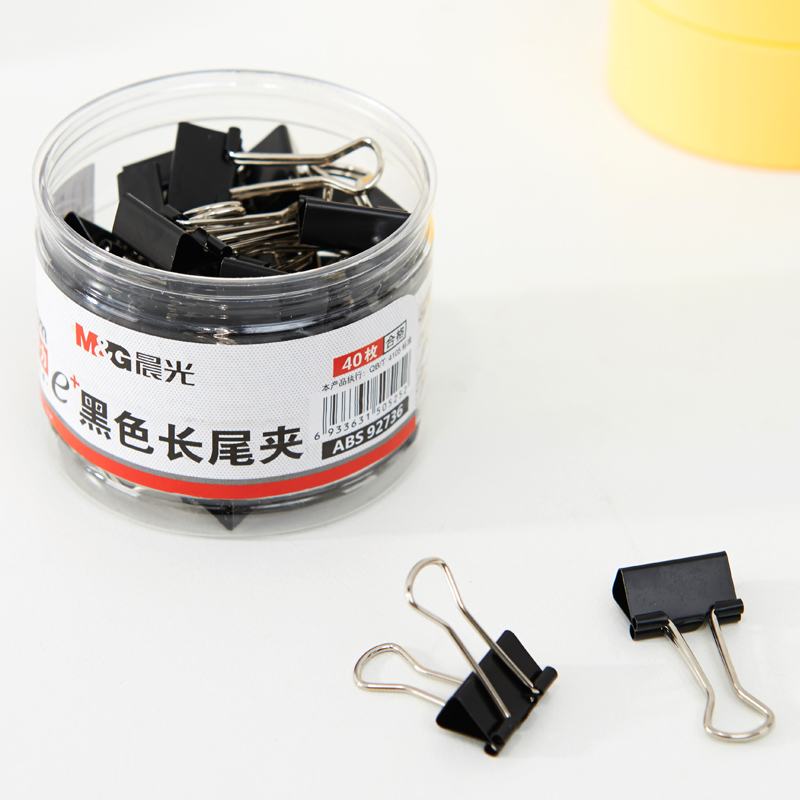 晨光（M&G） Eplus  長(zhǎng)尾夾/長(zhǎng)尾夾票夾 黑色( 5#ABS92736/19MM 40枚/筒)_http://www.bzsa.cn/img/images/C202008/1596769510581.jpg
