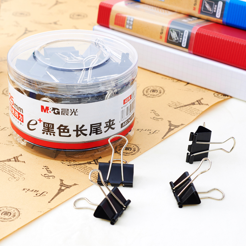 晨光（M&G） Eplus  長尾夾/長尾夾票夾 黑色(4#ABS92735/25MM 48枚/筒)_http://www.bzsa.cn/img/images/C202008/1596769644667.jpg