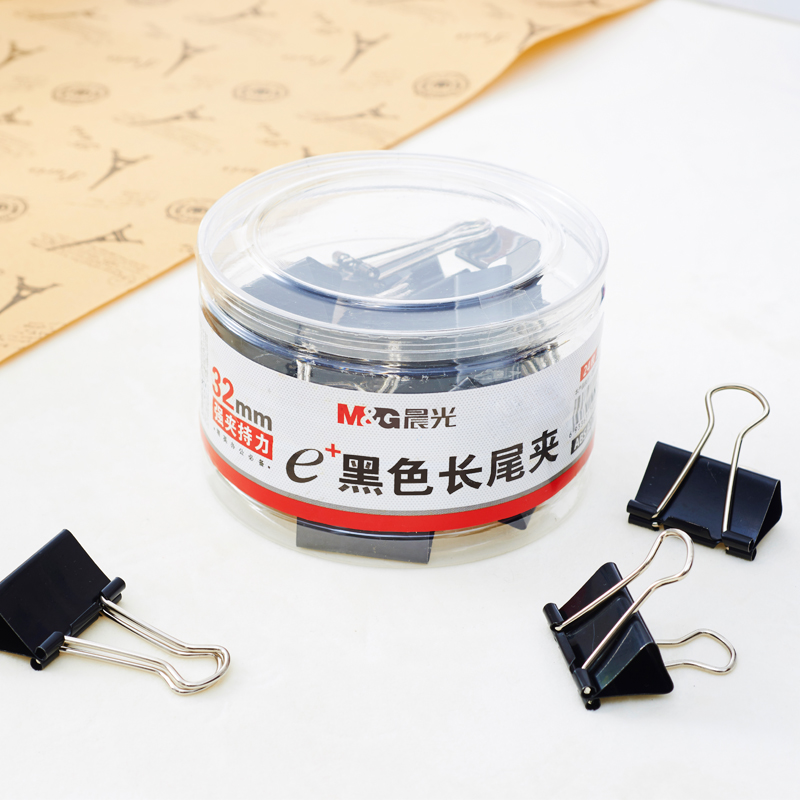 晨光（M&G） Eplus  長尾夾/長尾夾票夾 黑色( 3#ABS92734/32MM 24枚/筒)_http://www.bzsa.cn/img/images/C202008/1596769934553.jpg
