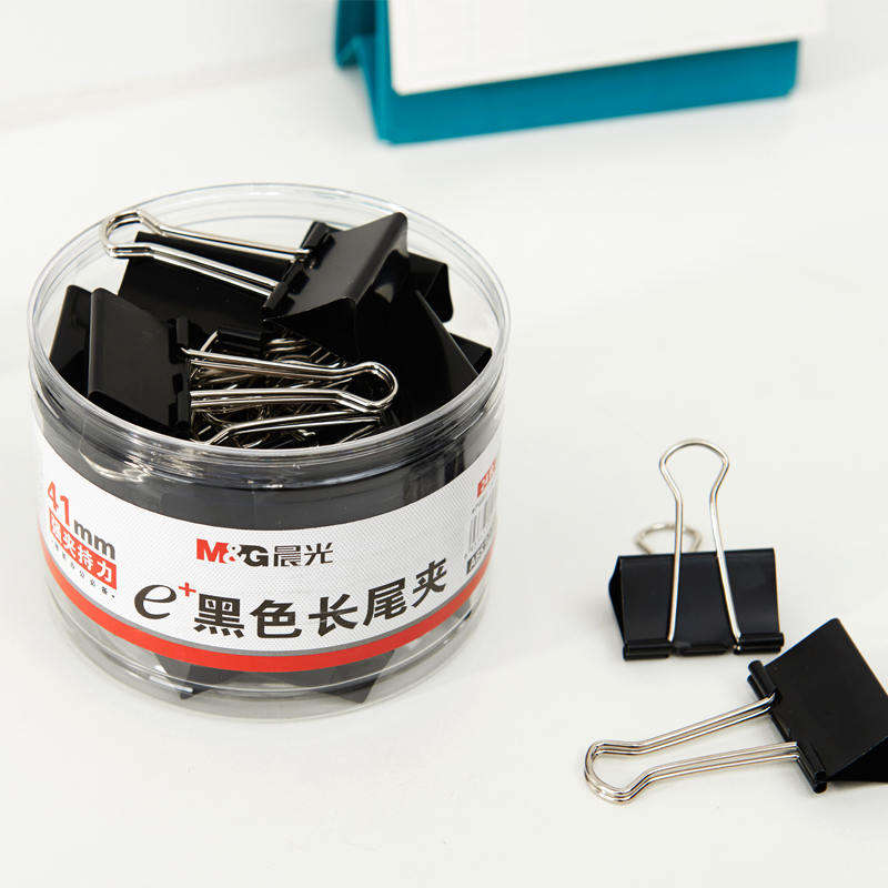 晨光（M&G） Eplus  長尾夾/長尾夾票夾 黑色(2#ABS92733/41MM 24枚/筒)_http://www.bzsa.cn/img/images/C202008/1596777189949.jpg