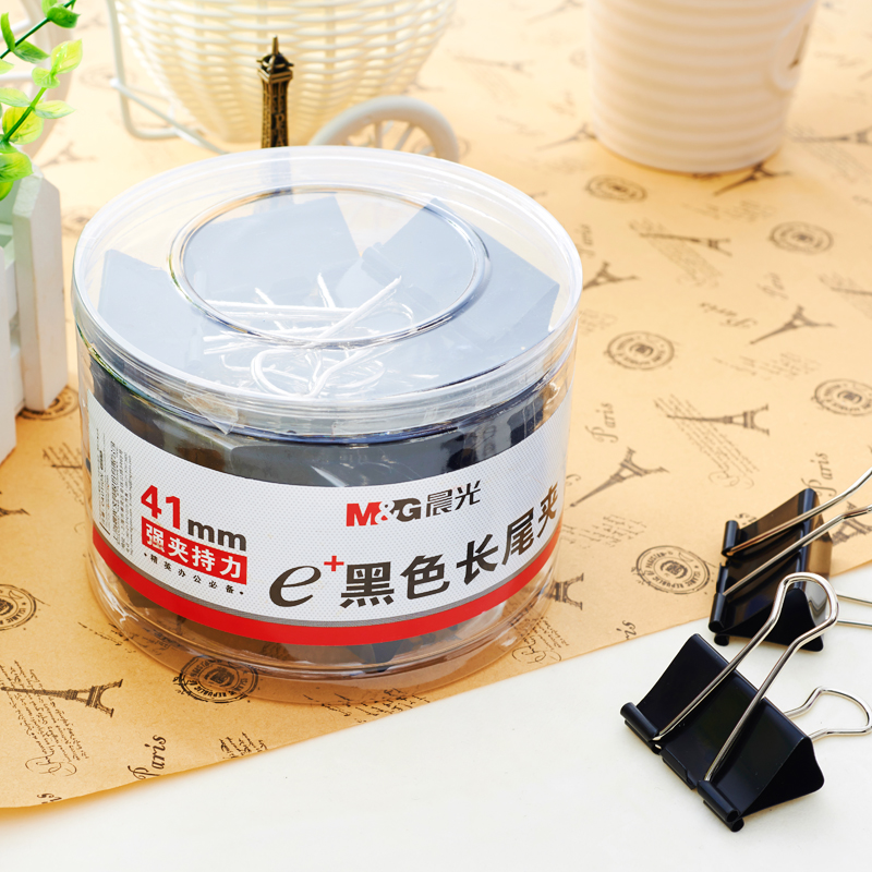 晨光（M&G） Eplus  長尾夾/長尾夾票夾 黑色(2#ABS92733/41MM 24枚/筒)_http://www.bzsa.cn/img/images/C202008/1596777192025.jpg