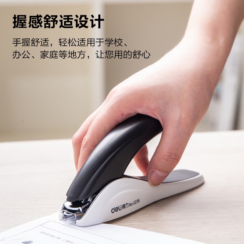 得力（deli） 0236  重型起釘器 訂書機訂書針拔起器_http://www.bzsa.cn/img/images/C202008/1596778085382.jpg