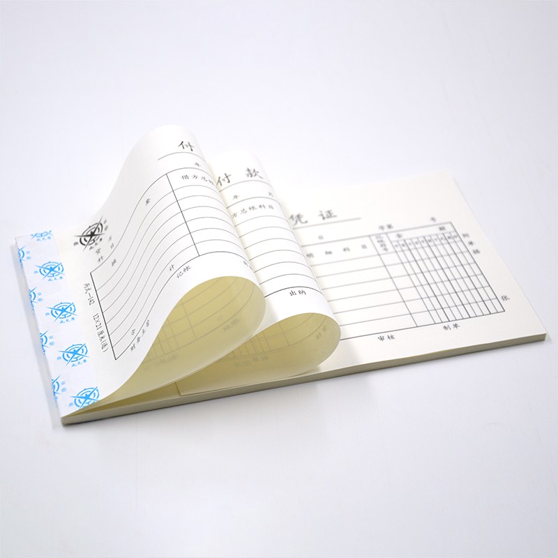 成文厚 302-142 付款憑證28K（21*12cm）50頁/本 5本/包_http://www.bzsa.cn/img/images/C202008/1597123665196.jpg