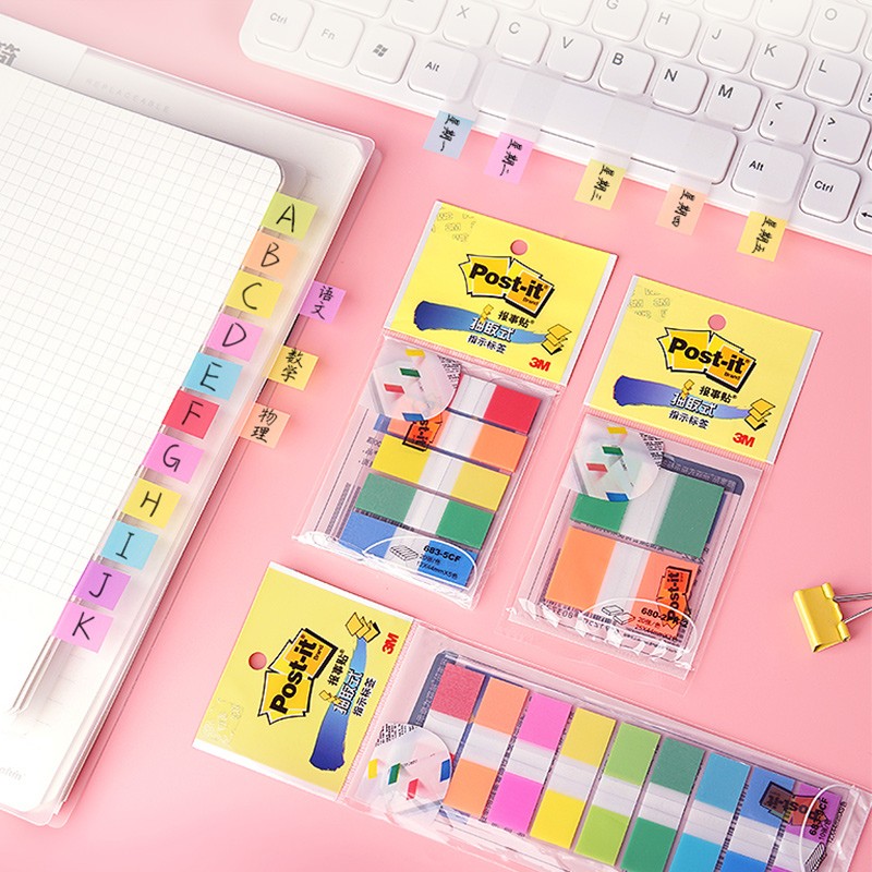 3M（Post-it） 683-5CF 透明抽取式指示標(biāo)簽 12*44mm 20張*5色/包_http://www.bzsa.cn/img/images/C202008/1597633219438.jpg