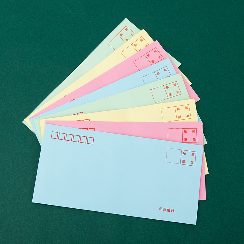 得力（deli） 3424 彩色信封-5號(hào)(20個(gè)/包)（紅色）_http://www.bzsa.cn/img/images/C202008/1598257981397.jpg