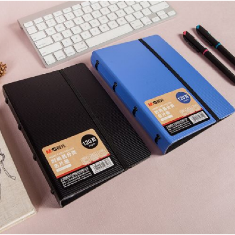 晨光（M&G） ADM92922 時(shí)尚易分類名片冊(cè)120頁（藍(lán)色）_http://www.bzsa.cn/img/images/C202008/1598317155860.jpg