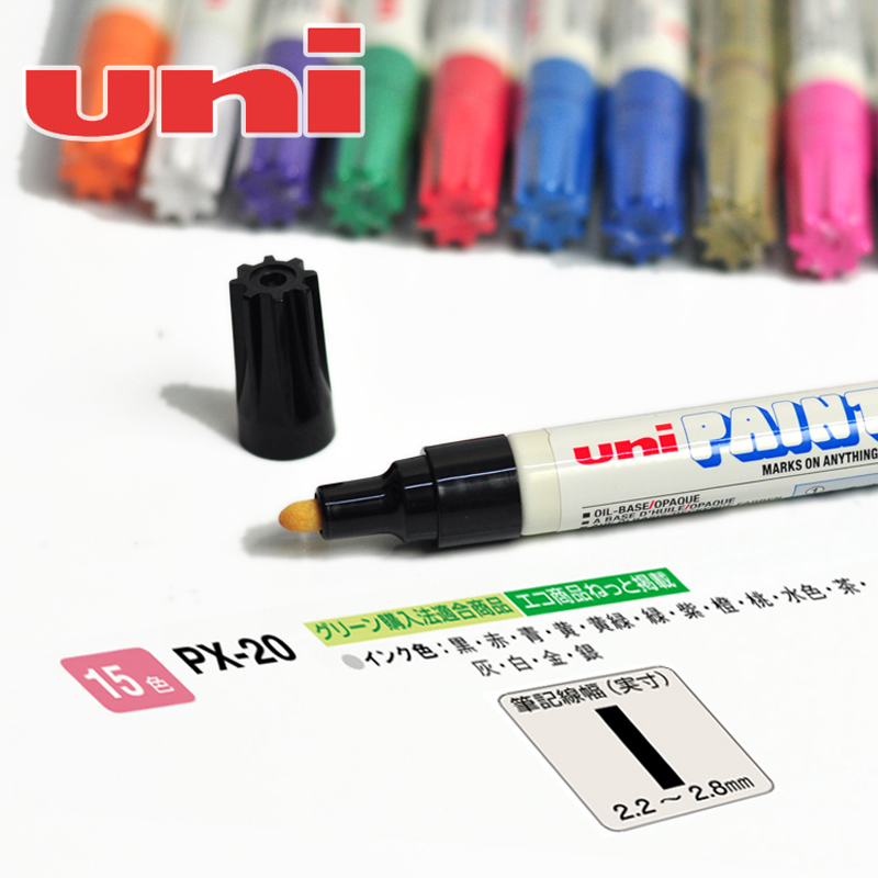 三菱（uni） PX-20 中字油漆筆 2.0mm 1支裝（紅色）_http://www.bzsa.cn/img/images/C202008/1598334022627.jpg