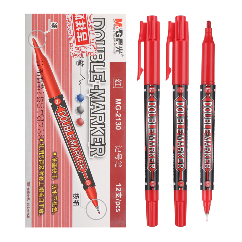 晨光（M&G） MG 2130 小雙頭油性記號(hào)筆 單支裝（紅色）_http://www.bzsa.cn/img/images/C202008/1598340414393.jpg