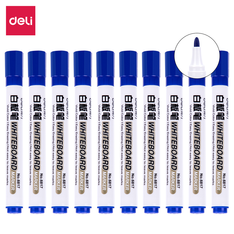得力（deli） 6817 易擦白板筆 10支裝（藍(lán)色）
