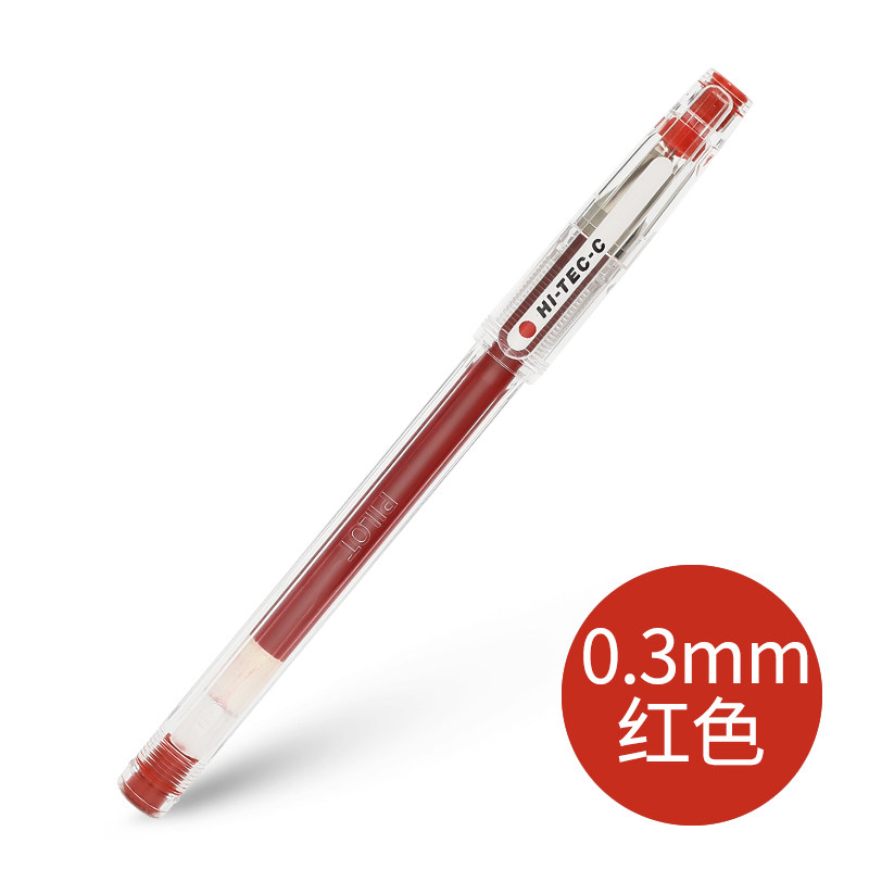 百樂（PILOT）BLLH-20C3-R 超細(xì)鋼珠中性筆啫喱筆 簽字筆（紅色0.3mm）_http://www.bzsa.cn/img/images/C202009/1598936367106.jpg