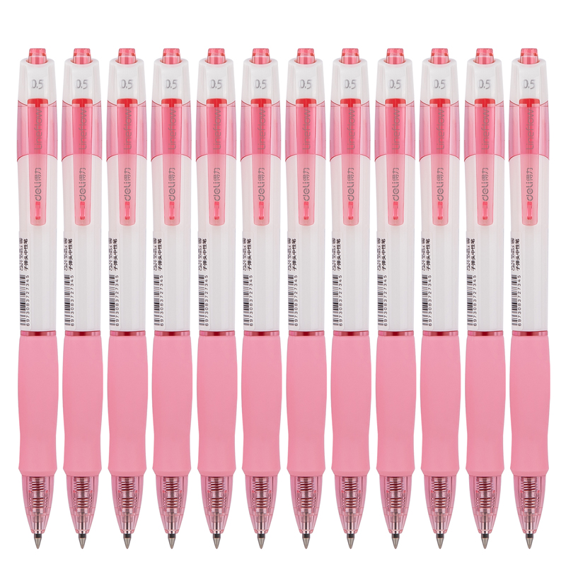 得力（deli）S09 按動子彈頭中性筆 紅色簽字筆 0.5mm 12支/盒_http://www.bzsa.cn/img/images/C202009/1599195137840.jpg