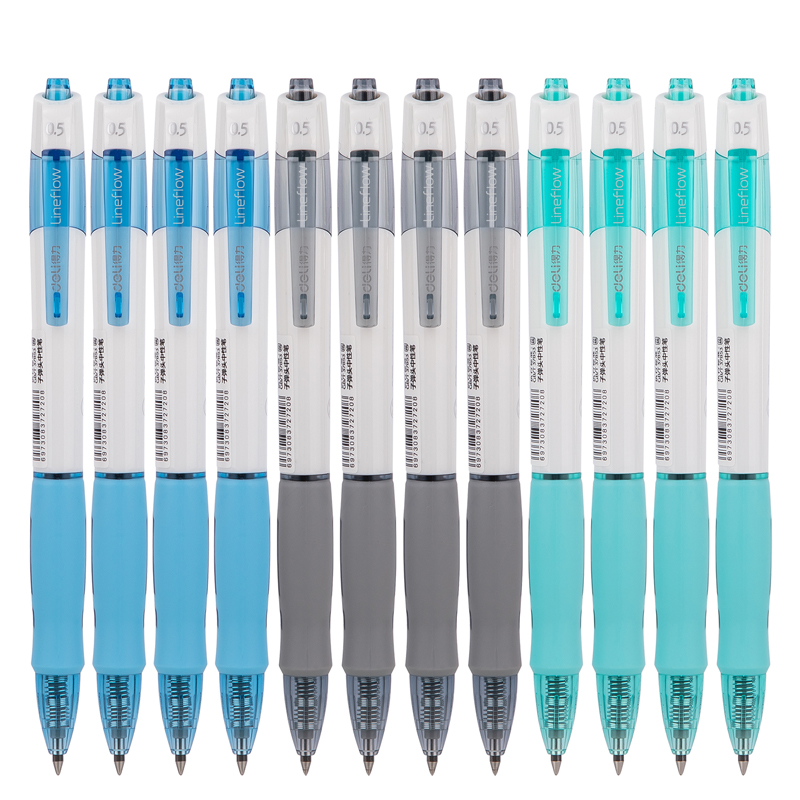 得力（deli）S09 按動子彈頭中性筆 黑色簽字筆 0.5mm 12支/盒_http://www.bzsa.cn/img/images/C202009/1599195355535.jpg